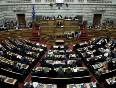 Μεταξύ 11-13 Φεβρουαρίου η πρώτη συζήτηση για το Σύνταγμα στη Βουλή